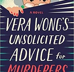 Vera Wong&apos;s Unsolicited Advice for Murderers