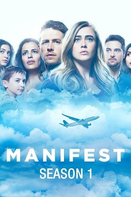 Manifest