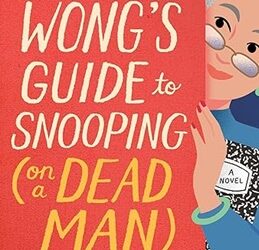 Vera Wong’s Guide to Snooping
